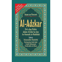 Ensiklopedi Do;a dan Dzikir dalam Al-Qur'an dan As- Sunnah as- Shahihah