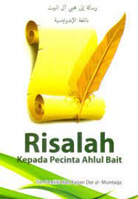 Risalah Kepada Pecinta Ahlul Bait